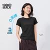 BENLAI Women's Antibacterial Slim Fit Crew Neck Short Sleeve T-Shirt