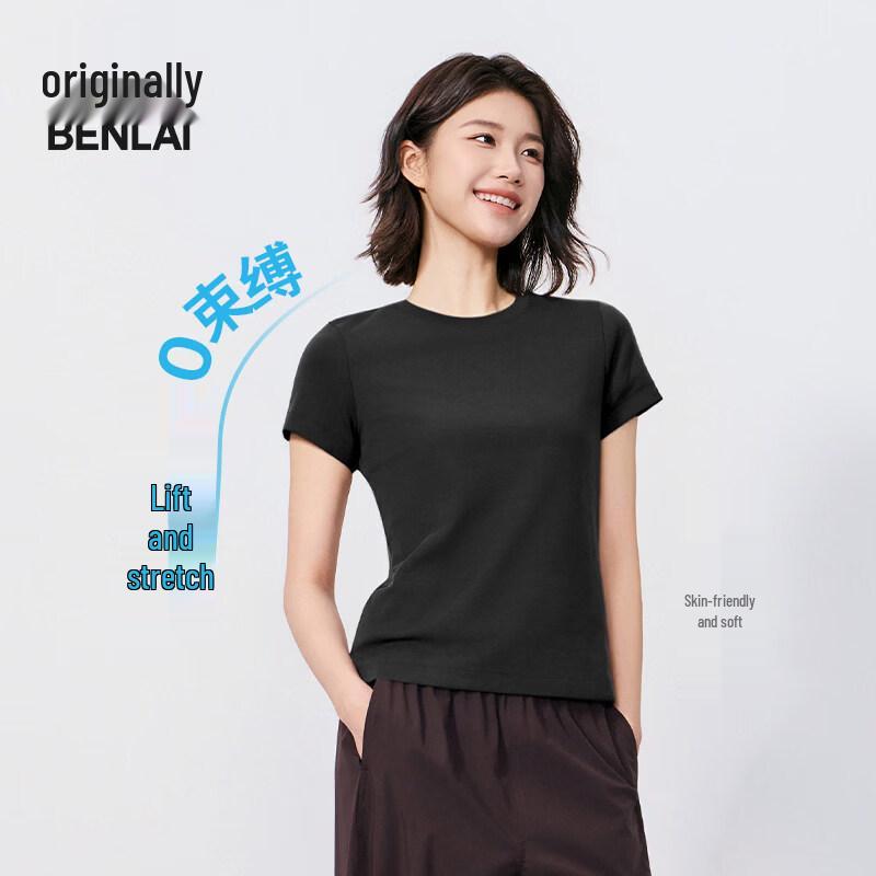 BENLAI Women's Antibacterial Slim Fit Crew Neck Short Sleeve T-Shirt