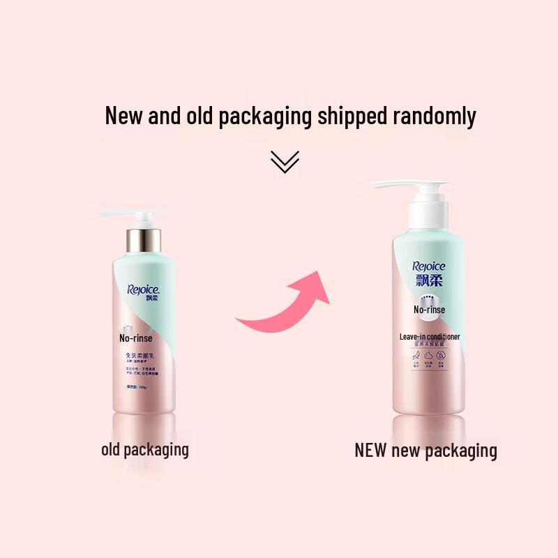 Rejoice Nourishing Repair Leave-in Conditioner