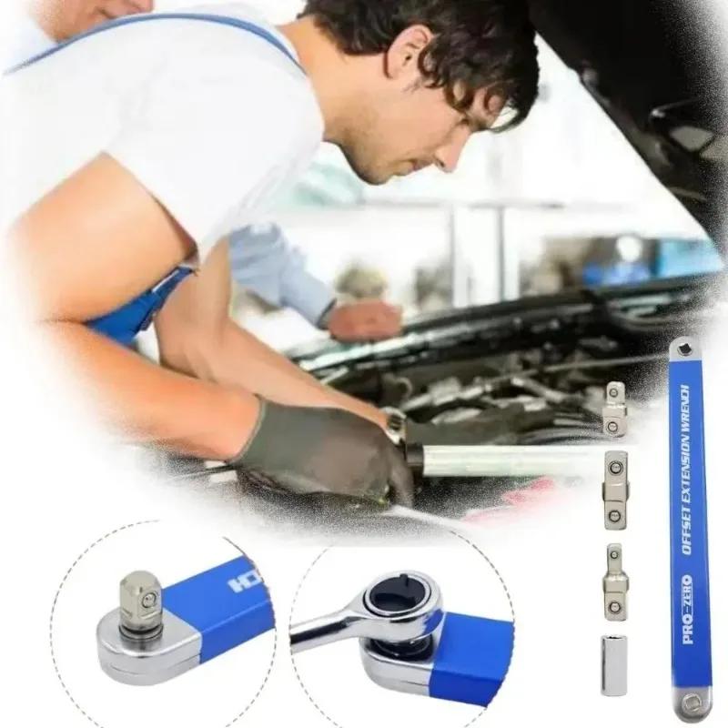 39cm Car Repair Wrench Mechanical Workshop Tool Universal Extension Wrench Multifunction with Adapters Hand Tool Supplies