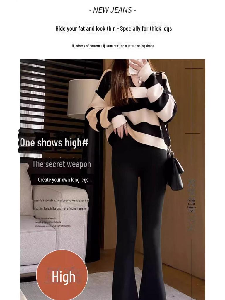 Women's Black High-Waist Flared Plush Pants - Autumn/Winter 2025 Collection