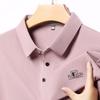 Spring and Autumn Men's Polo Shirt Men's Long-sleeved High-end Lapel Casual Versatile Men's Clothing