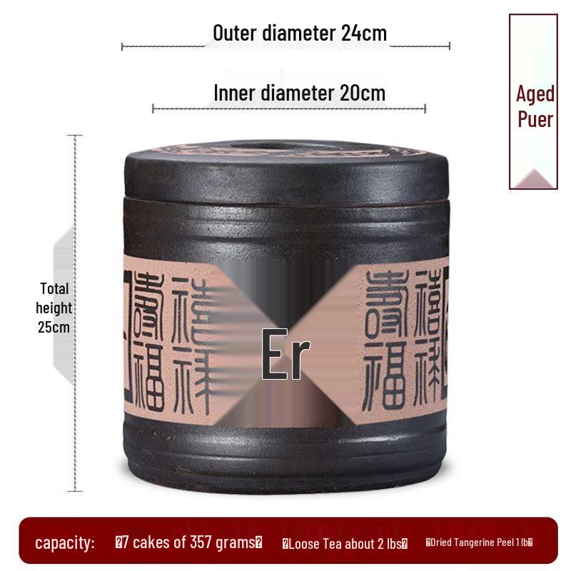 

Керамическая банка для хранения чая Пуэр из Цзыша