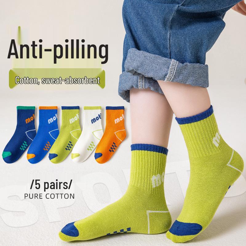 Cartoon Kuromi Wadenlange Baumwollsocken für Kinder - Frühlings- und Herbststile für Mädchen und Jungen