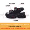 Xiaoxiangfeng Velcro Sandals Women's Summer New 2025 Platform Sandals Solid Color Simple Platform Beach Shoes Women