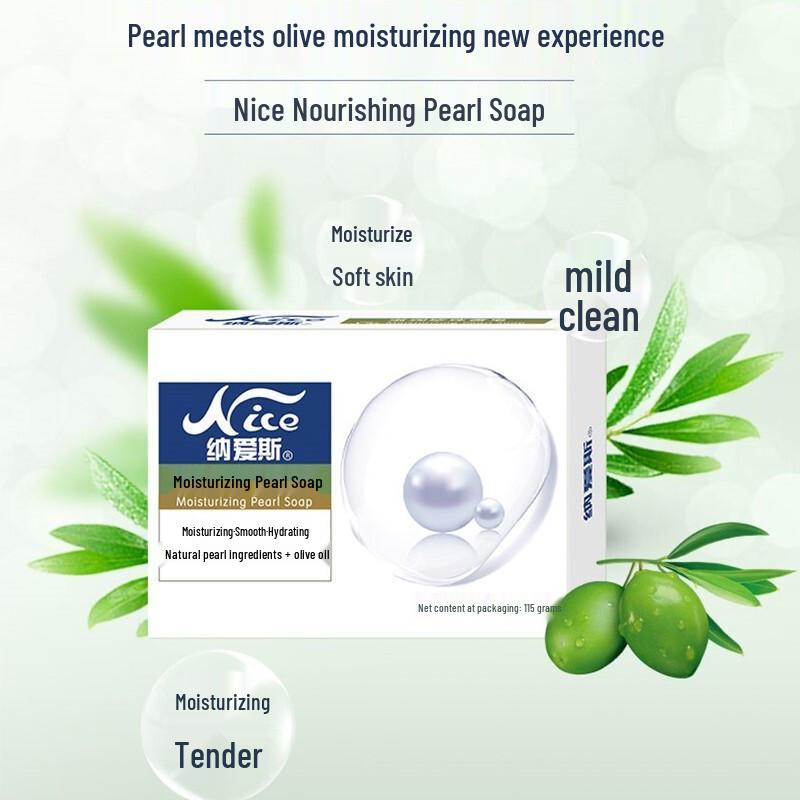 Nice Pearl Moisturizing Soap