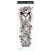 Waterproof Full Arm Tattoo Sticker - Trendy Floral Design