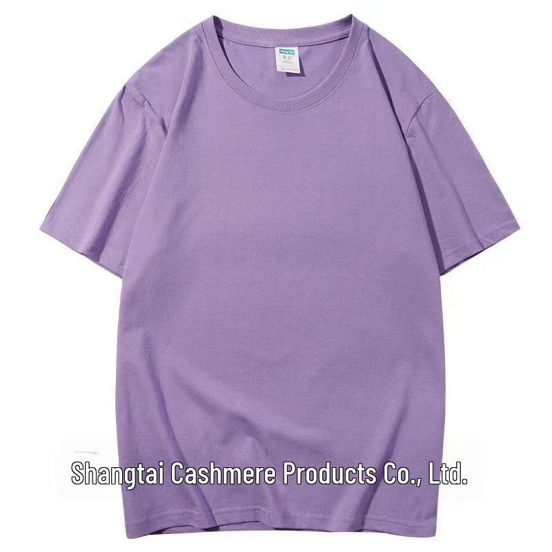 Unisex Locker geschnittenes T-Shirt mit Rundhalsausschnitt aus gekämmter Baumwolle mit Logodruckoption - Einfarbig, Kurzärmlig, Ideal für die Arbeit oder Freizeit.