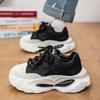 Platform dad shoes men's 2025 spring and autumn new heightening shoes super fire men's shoes fashion versatile casual sports shoes