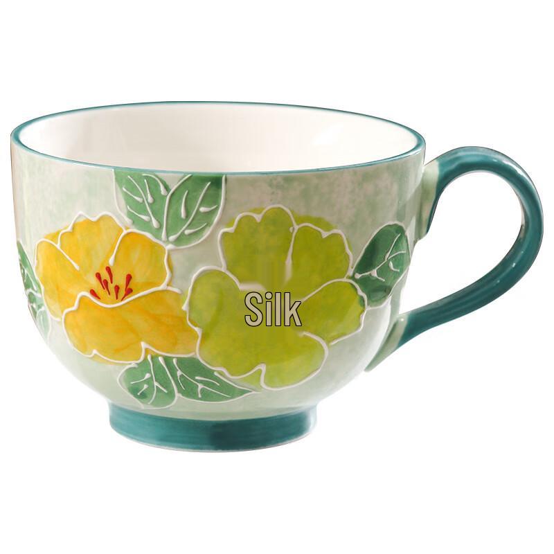 Hand-Painted Embossed Ceramic Tea/Milk Cup