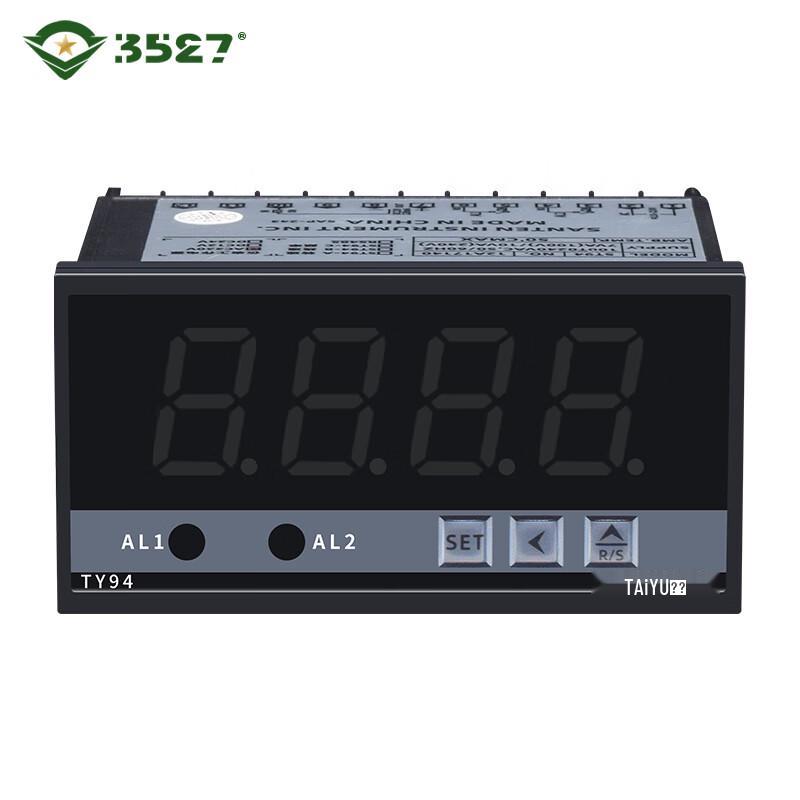 3527 Motor Speed Sensor and Tachometer Kit