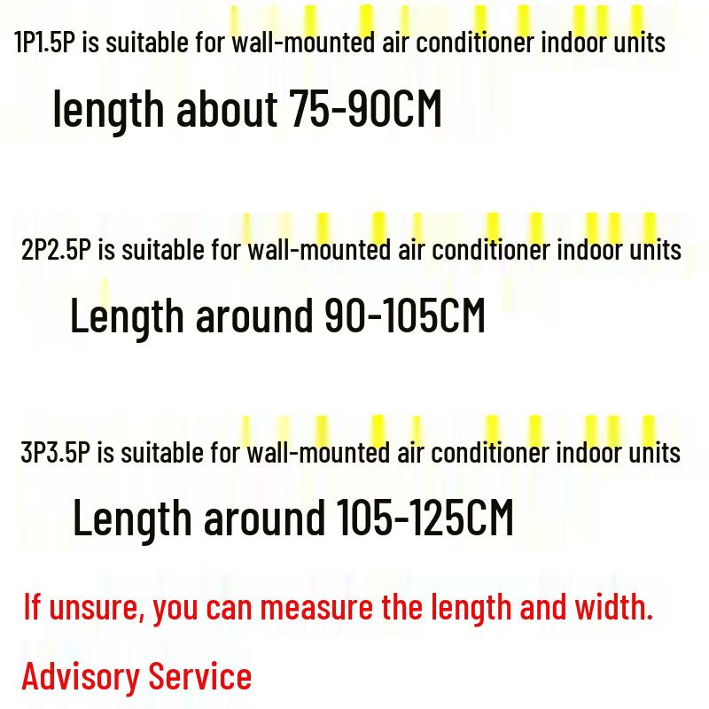 Прозрачный защитный чехол для настенного кондиционера предназначенный для использования внутри помещений Small Cover for 1P 583₽