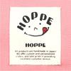 Salmon Pink Lunch Cloths (Set of 2) - Napkins and Lunch Mats for Lunchboxes, School Lunches, and Elementary School Students - Made In Japan by HOPPE