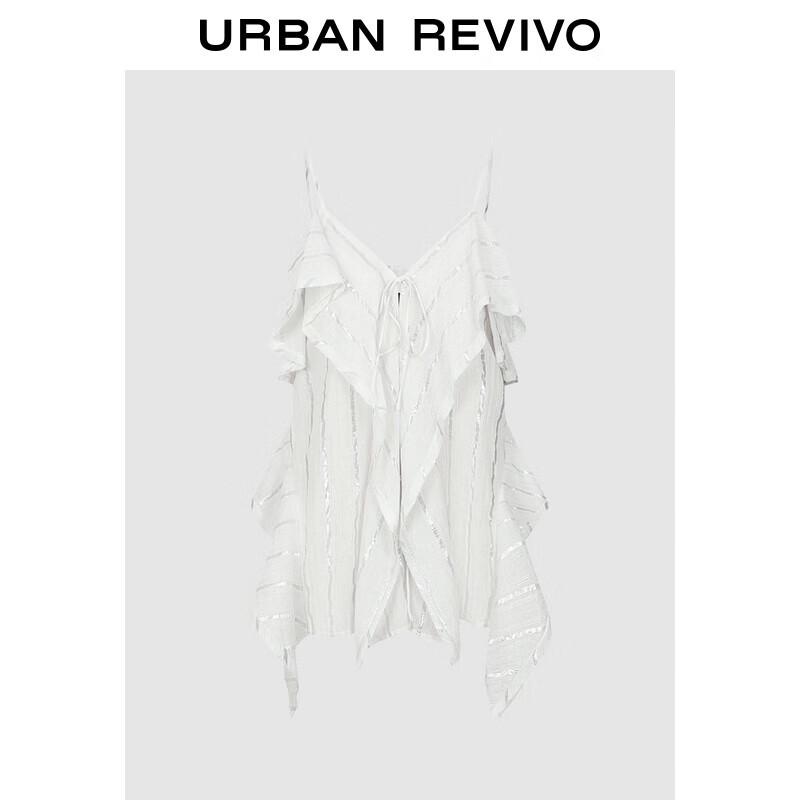 Women s Casual Irregular Design Strap Camisole S