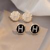 S925 Silver Needle H Letter Diamond Inlaid Stud Earrings Light Luxury Versatile Fashion Jewelry For Women
