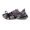 Chaussures pour femme – Baskets