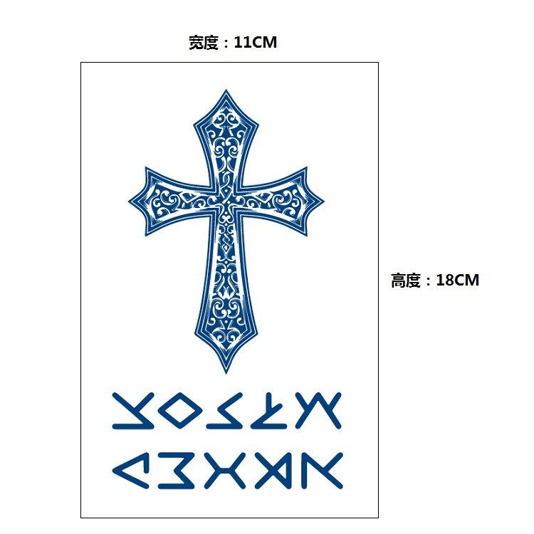 

Синьяо английский алфавит интернет знаменитость травяной постепенное изменение водонепроницаемый татуировки наклейка переноса воды синяя наклейка 11*18CM