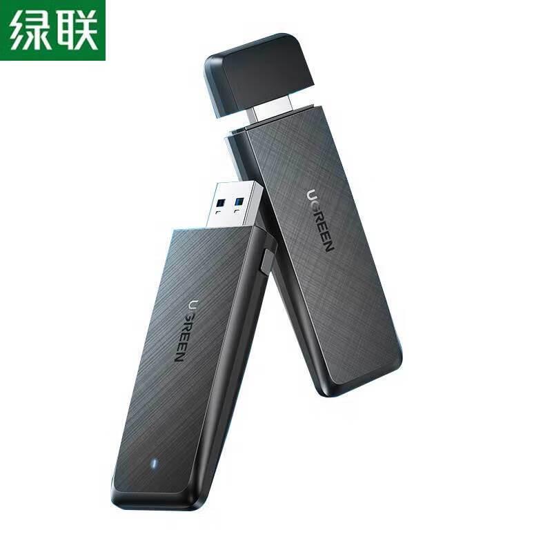Ugreen AC1300 USB 3.0 Dual-Band Wi-Fi Adapter (CN version)