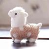 Ornaments Bag Pendants Key Chain Doll Stuffed Toy Alpaca Plush Keychains Plush Animals Keyrings