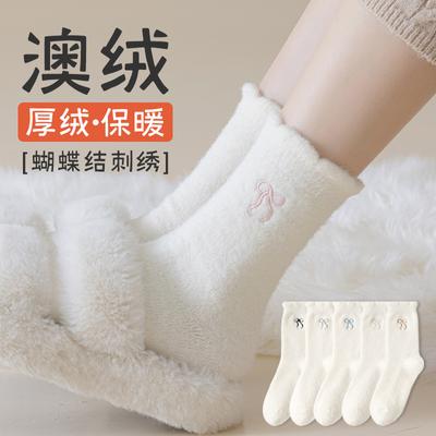 White Bow Socks Women'S Medium Tube Australian Velvet Plush Thickened Warm Home Confinement Socks Plush Floor Socks