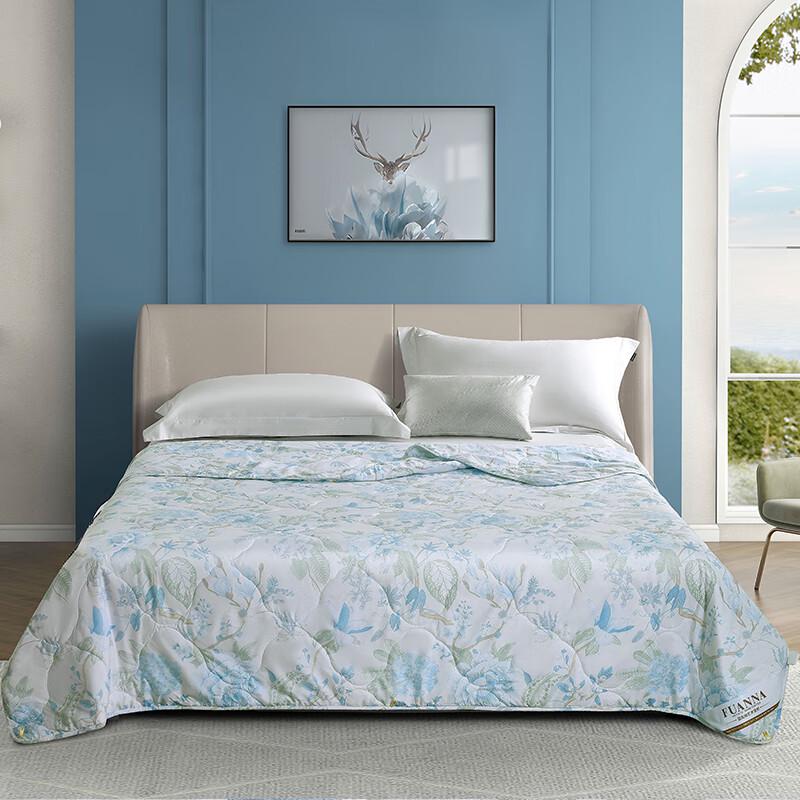 

FUANNA Антибактериальное летнее одеяло с семью отверстиями