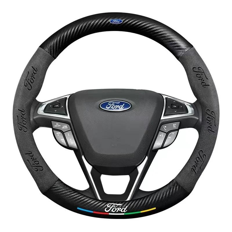 DIPE4 Ford ST EXPLORER EDGE Fiesta Focus Mondeo F150 Fusion Mustang Kuga Ranger Car Anti-Slip Suede Carbon Fiber Steering Wheel Cover
