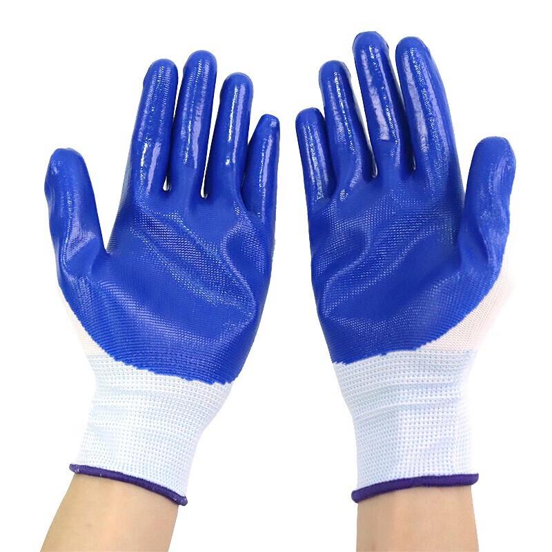 Minggu Nitrile Coated Work Gloves