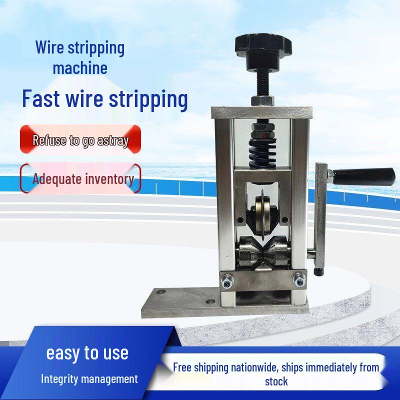 Automatic Spring Wire Stripping Machine for Copper and Aluminum with Electric Drill Compatibility