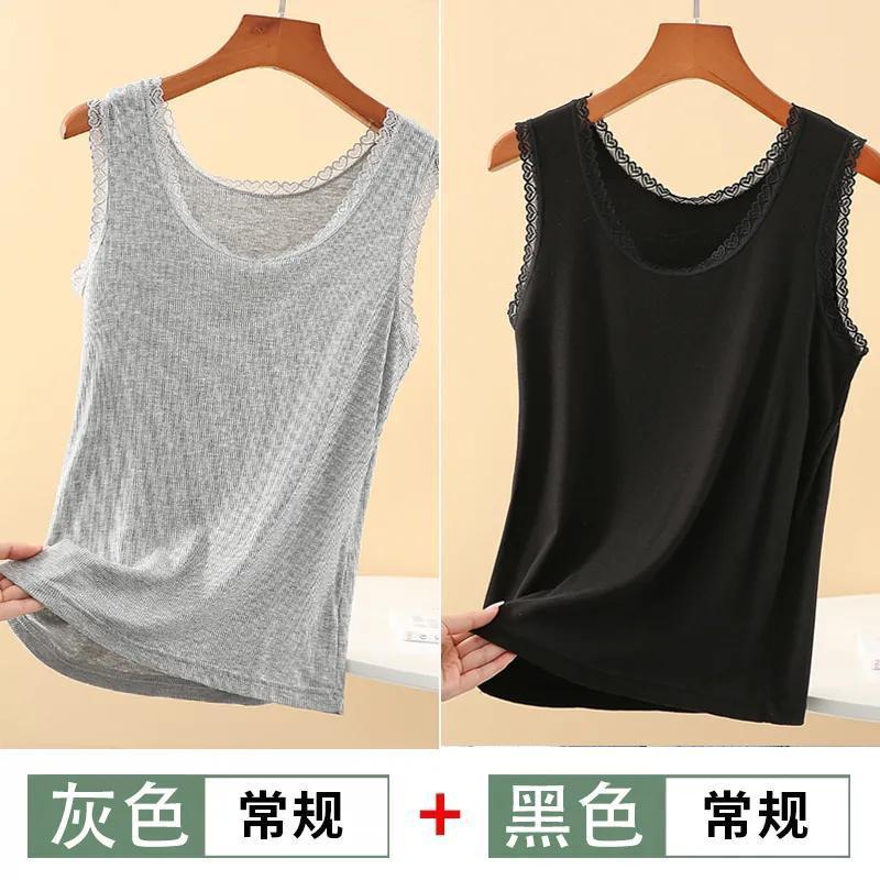 

Женская майка Mo Dai Ice Thread с кружевом, свободная, большого размера, облегающая, модная, без рукавов, рубашка One size