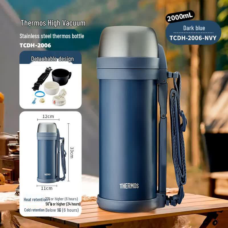 THERMOS 2L Stainless Steel Vacuum Flask
