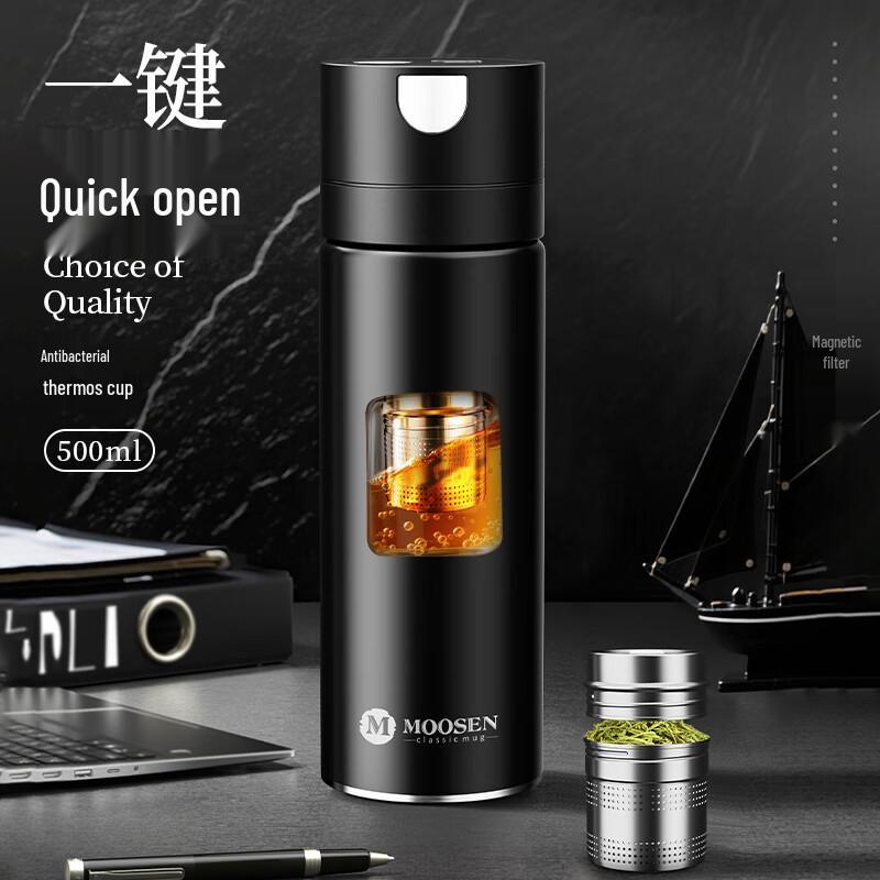 Moosen Magnetic Tea Infuser Thermos for Men