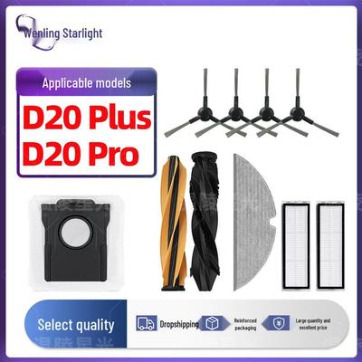 Accessoires compatibles pour Dreame D20 Plus/Pro: Brosse Latérale, Filtre, Serpillière, Sac à Poussière