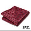 Guangzhou 1200-Pin High-Density Men'S Elegant Retro Business Suit Jacquard Pocket Towel Square Towel