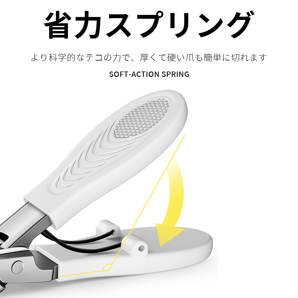 Angled Nail Clippers with Large Opening Stainless Steel for Hands and Diagonal Cutting Style for Ingrown Nails Shatterproof, Design, Feet, (White)