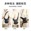 Premium outdoor cycling leg bag high-end multi-functional sports men's breast bag popular portable waist bag messenger bag bag bag