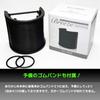 Breeze Pop Guard Pop Blocker Microphone Filter