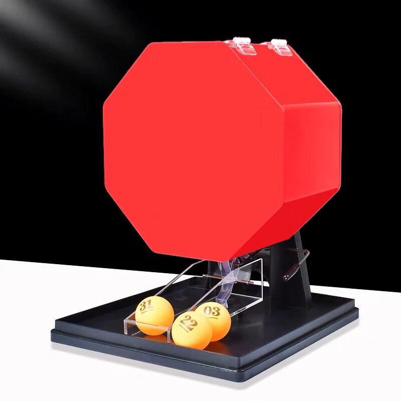 Manual Lottery Drawing Machine