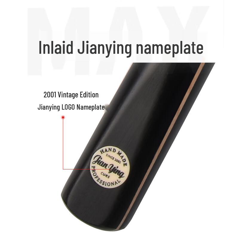 Jianying Black Warrior Billiard Cue Stick