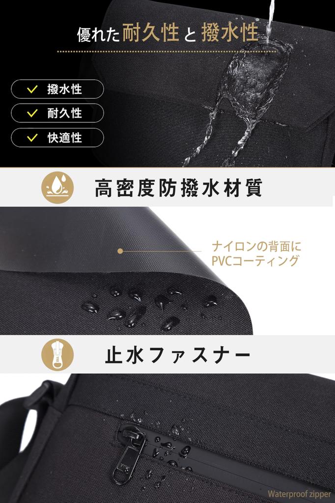 Schultertasche für die Schulter Wasserdicht Sicherheit Schulter Business Unisex [Flechazo] Herren, Tasche, RFID, Anti-Skimming, Wasserdicht, Reißverschluss, Leichtgewichtig,