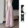 Women's Ice Silk White Wide-Leg Pants - Summer 2025 Collection