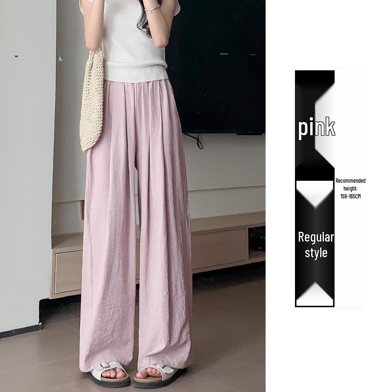 Women's Ice Silk White Wide-Leg Pants - Summer 2025 Collection