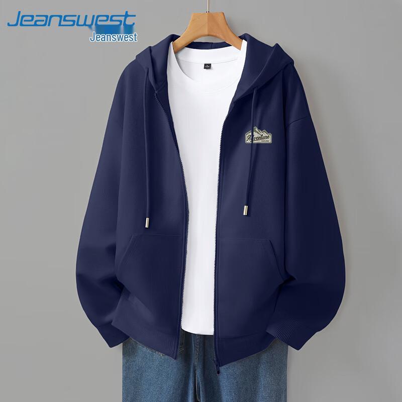 Jeanswest Men's Heavyweight Hooded Zipper Sweatshirt