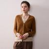Soft, Skin-Friendly Cashmere Knit Color-Block Cardigan - Single-Breasted, Loose, and Slimming for Autumn/Winter Women's Wear