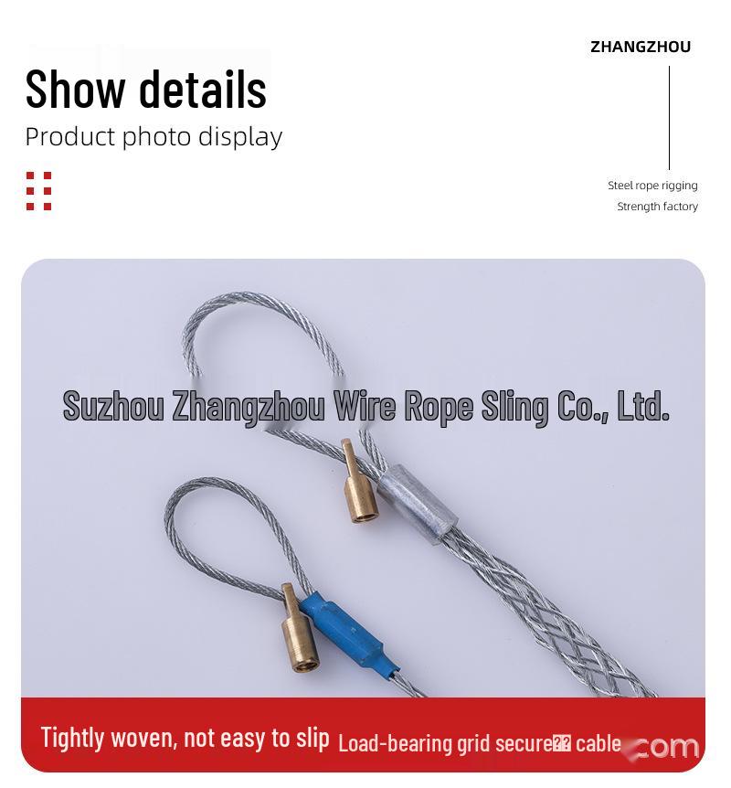 Miniature Precision Steel Wire Rope Traction Net Sleeve - Hot-Dip Galvanized Pull Wire Cable Tool