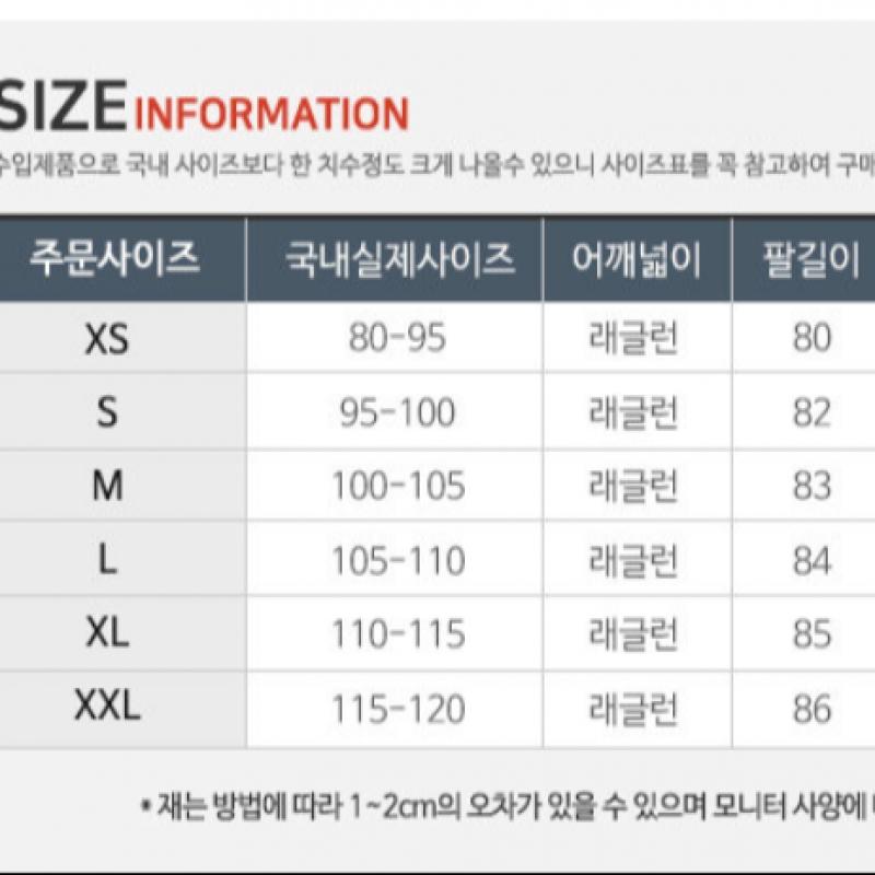 Nike Mens Nsw Windrunner Woven Hoodie Jacket Da0001 268