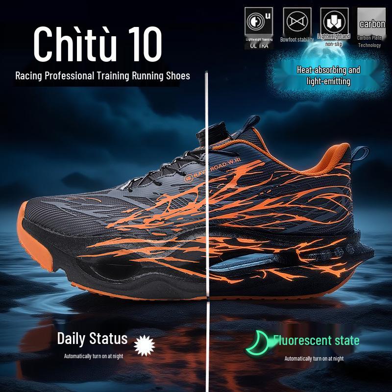 Chitu 10PRO Carbon Plate Jogging Shoes - Teen and Men's Non-Slip with Shock Absorption