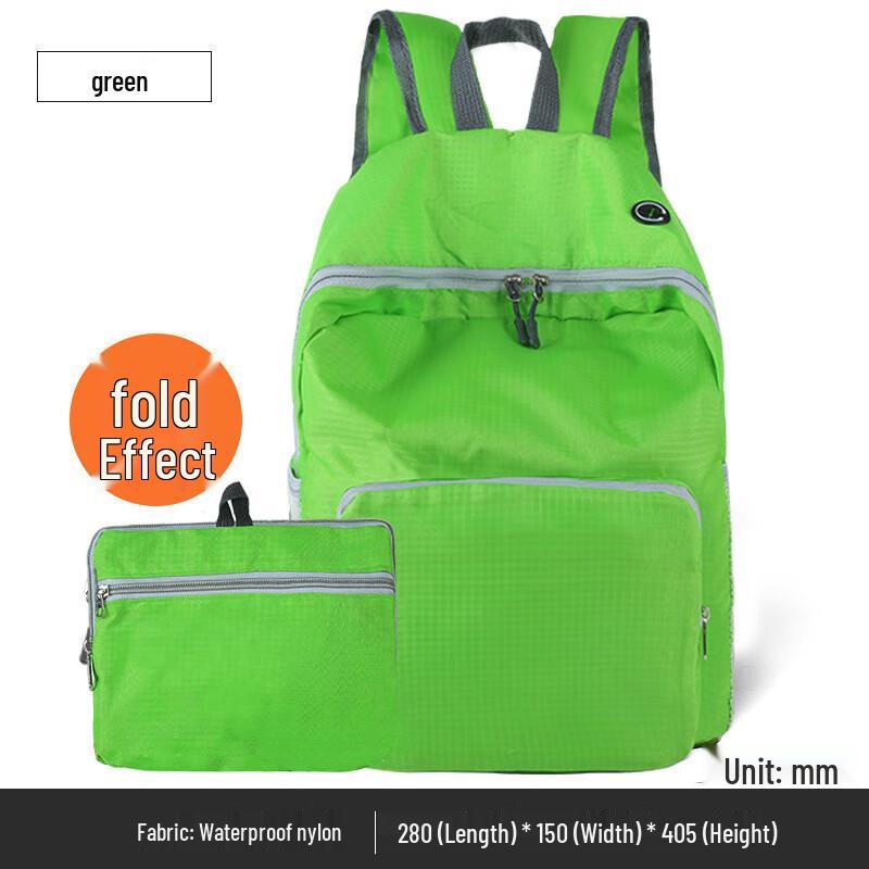 Hu Feng Ultralight Foldable Waterproof Outdoor Backpack One Size