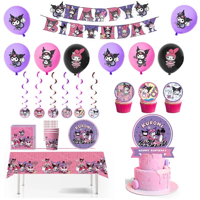 New Kuromi Party Supplies Set With Decorative Balloons And Tableware