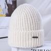 Women's Winter Warm Knitted Hat Korean Style Versatile Big Head Circumference Showing Face Small Windproof Ear Protection Wool Hat