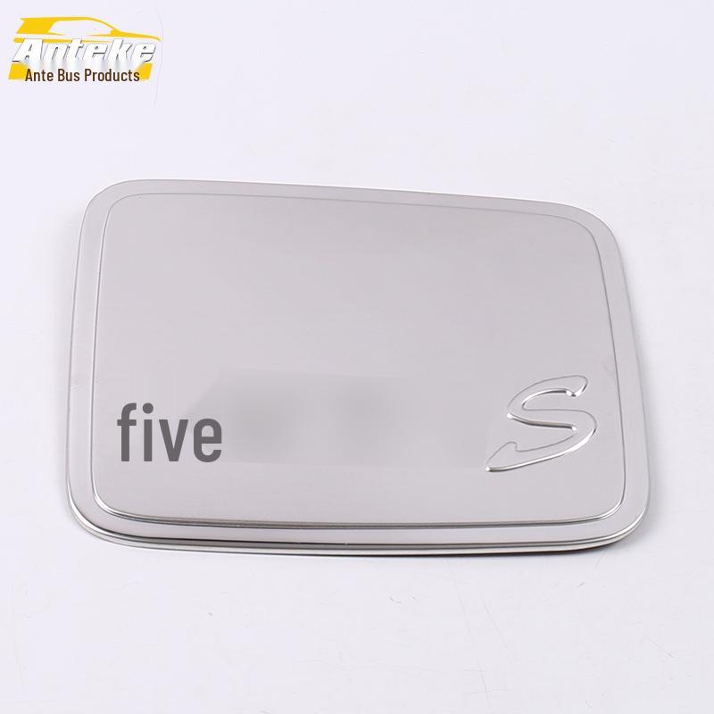 Compatible with 18 Models: Hongguang S Fuel Tank Cap Decorative Scratch-Resistant Sticker Accessory